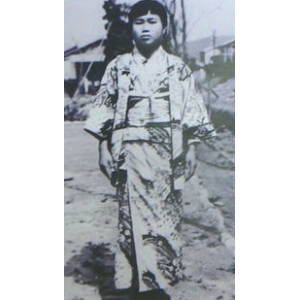Sadako Sasaki