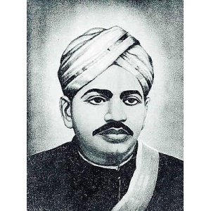 V. O. Chidambaram Pillai