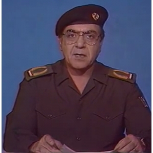 Muhammad Saeed al-Sahhaf