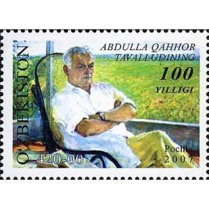 Abdulla Qahhor