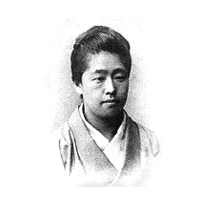 Tsuda Umeko